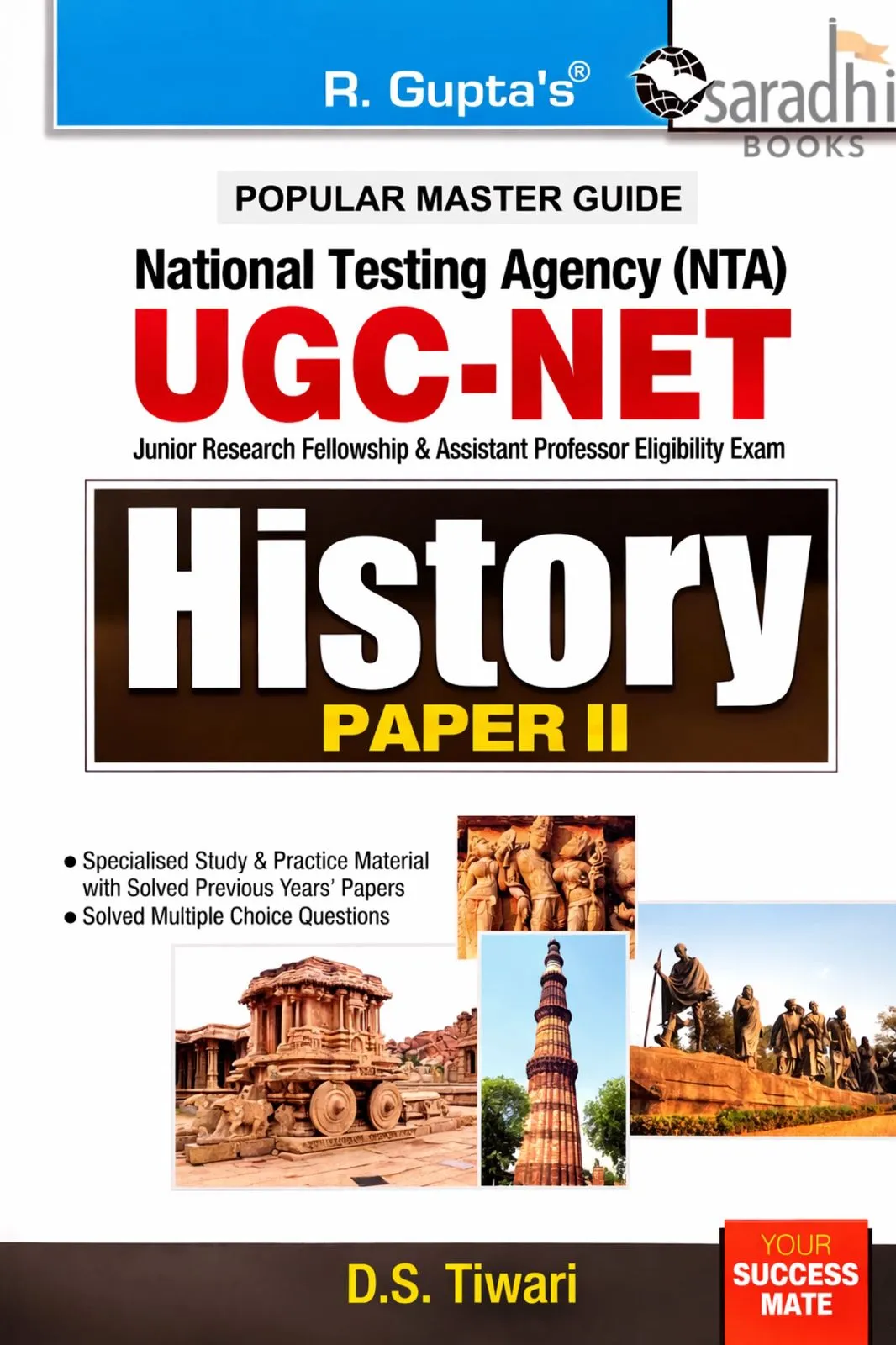 NTA-UGC-NET/JRF: History (Paper II) Exam Guide 2026 | R Gupta's | Ramesh Publishing House