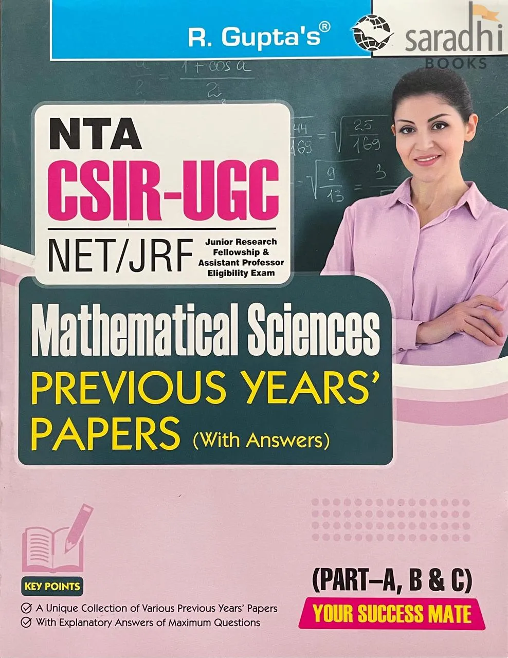 Joint CSIR-UGC NET: Mathematical Sciences - Previous Years' Papers (with Answers) 2026 | R Gupta | Ramesh Publishing House