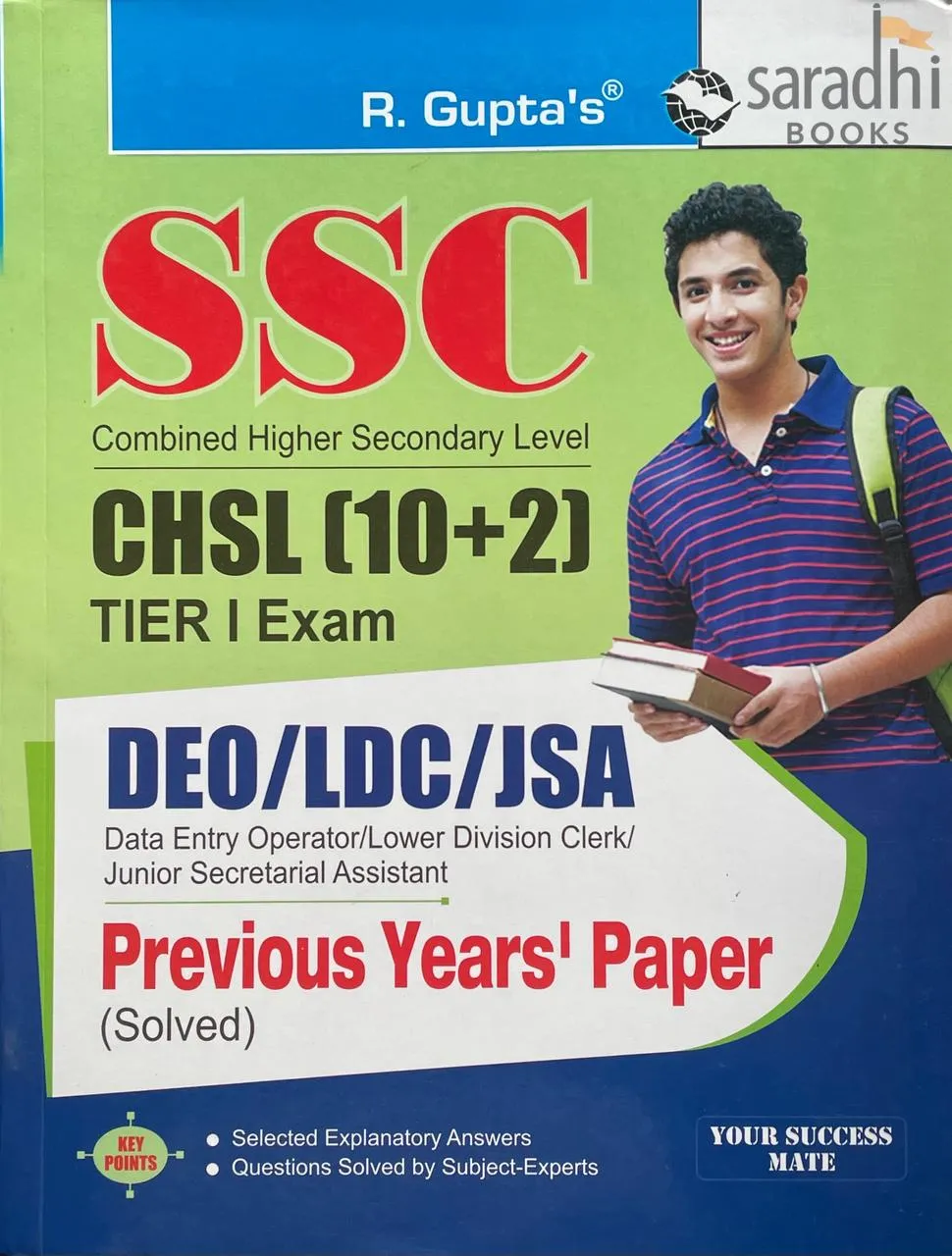 SSC: CHSL (10+2) DEO/LDC/JSA (Tier-I) Exam – Previous Years' Papers (Solved) 2026 | R Gupta's | Ramesh Publishing House