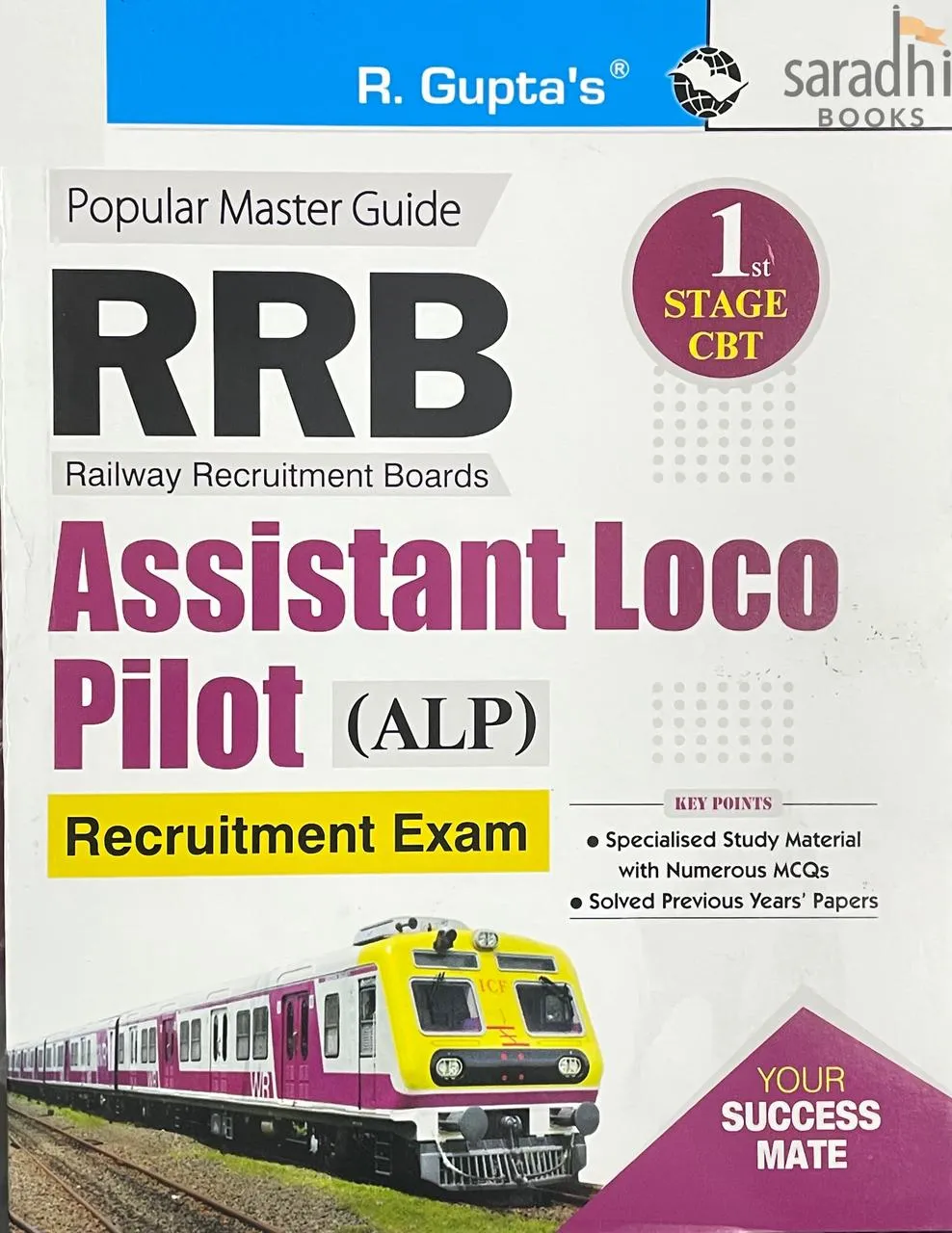 RRB: Assistant Loco Pilot (ALP) – 1st Stage CBT Recruitment Exam Guide 2026 | R Gupta's | Ramesh Publishing House