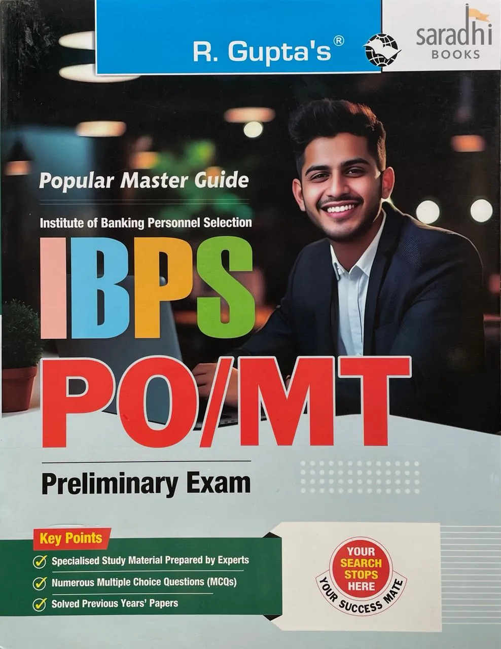 IBPS - PO/MT (Probationary Officers/Management Trainees) Preliminary Exam Guide 2026 | R Gupta's | Ramesh Publishing House