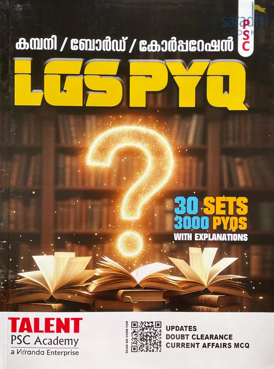 LGS PYQ 2026 | Company/ Board/ Corporation | 30 Sets 3000 PYQ | Talent PSC Academy