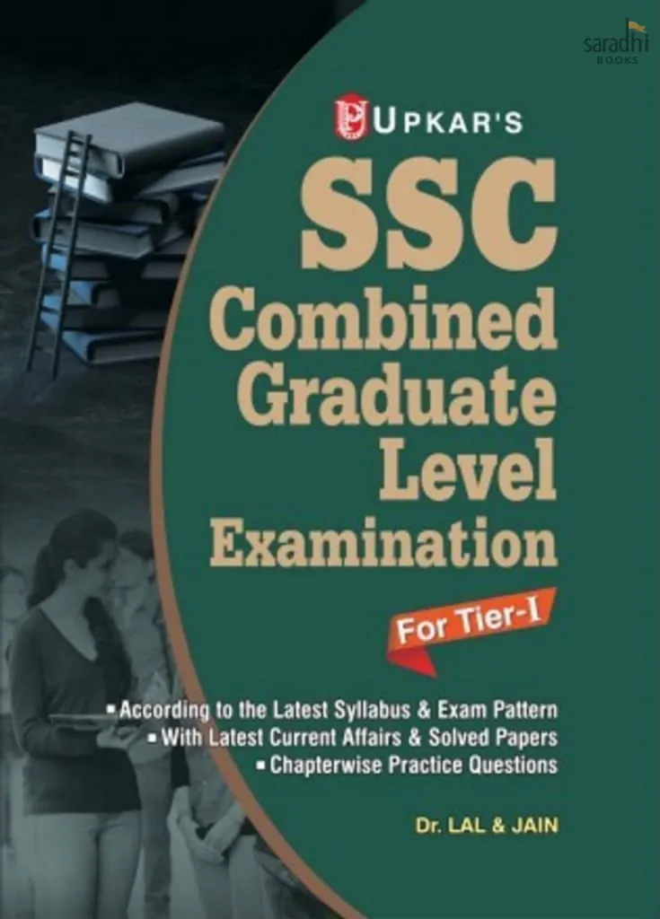 Upkar's SSC | Combined Graduate Level | Examination (Tier 1) | Upkar's SSC CGL (Tier 1)