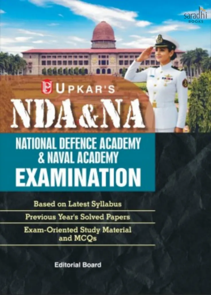 Upkar's National Defence Academy & Naval Academy Examination | Upkar's NDA & NA Exam