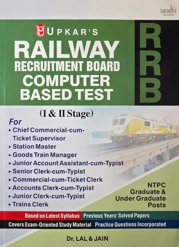 Upkar's Railway Recruitment Board | Computer Based Test | Stage 1 & 2 | NTPC Graduate & Under Graduate Posts | Upkar's RRB CBT NTPC Stage 1 & 2