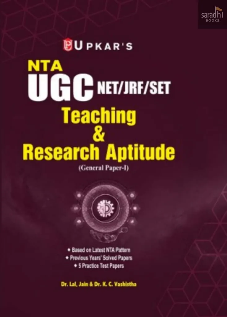 Upkar's NTA UGC NET/JRF/SET | Teaching & Research Aptitude | General Paper - 1 | Upkar's UGC NET/JRF/SET Paper - 1