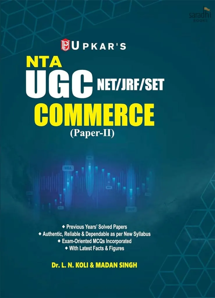Upkar's NTA UGC NET/JRF/SET | Commerce | General Paper - 2 | Upkar's UGC NET/JRF/SET Paper - 2 Commerce