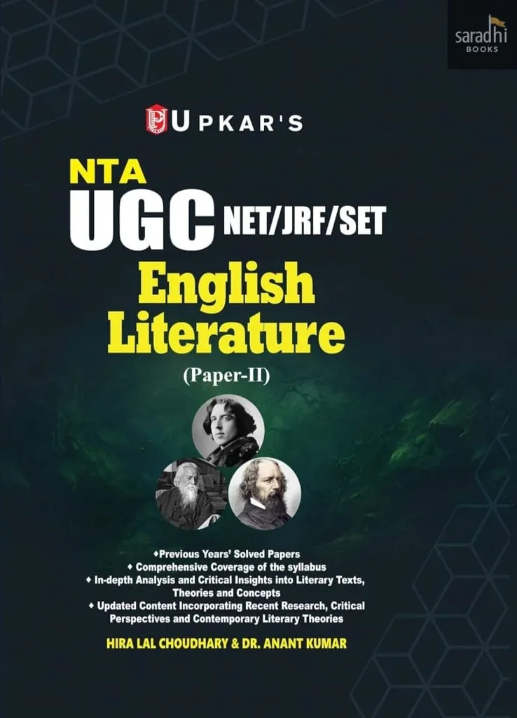 Upkar's NTA UGC NET/JRF/SET | English Literature | General Paper - 2 | Upkar's UGC NET/JRF/SET Paper - 2 English Literature