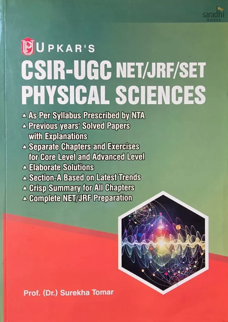 Upkar's NTA UGC NET/JRF/SET | Physical Sciences | General Paper - 2 | Upkar's UGC NET/JRF/SET Paper - 2 Physical Sciences