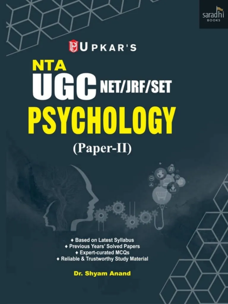 Upkar's NTA UGC NET/JRF/SET | Psychology | General Paper - 2 | Upkar's UGC NET/JRF/SET Paper - 2 Psychology