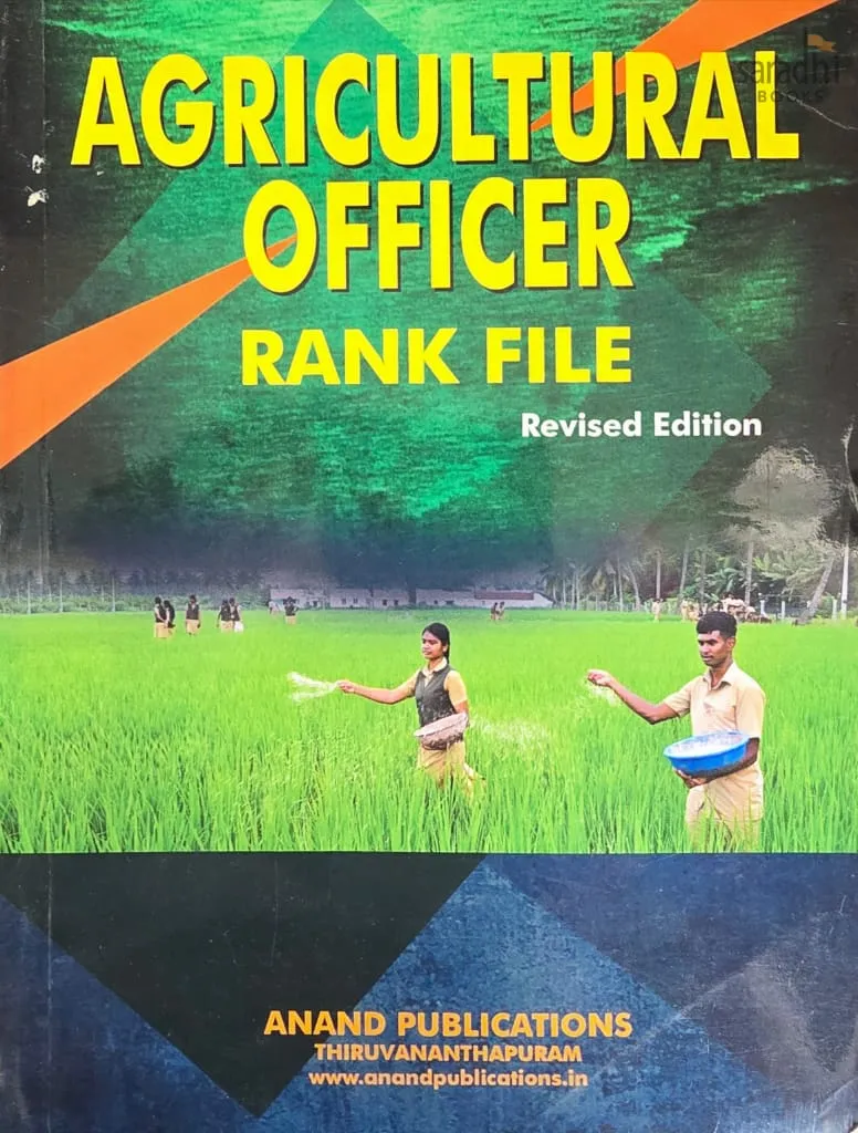 PSC Agricultural Officer | Rank File | Anand Publications | Agricultural Officer Rank File