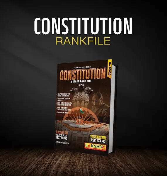 Constitution | Degree Level PSC Rank File | Lakshya Publications