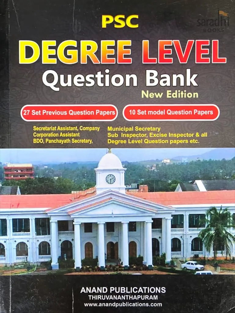 PSC Degree Level | Question Bank | Anand Publications | Kerala PSC Degree Level Question Bank
