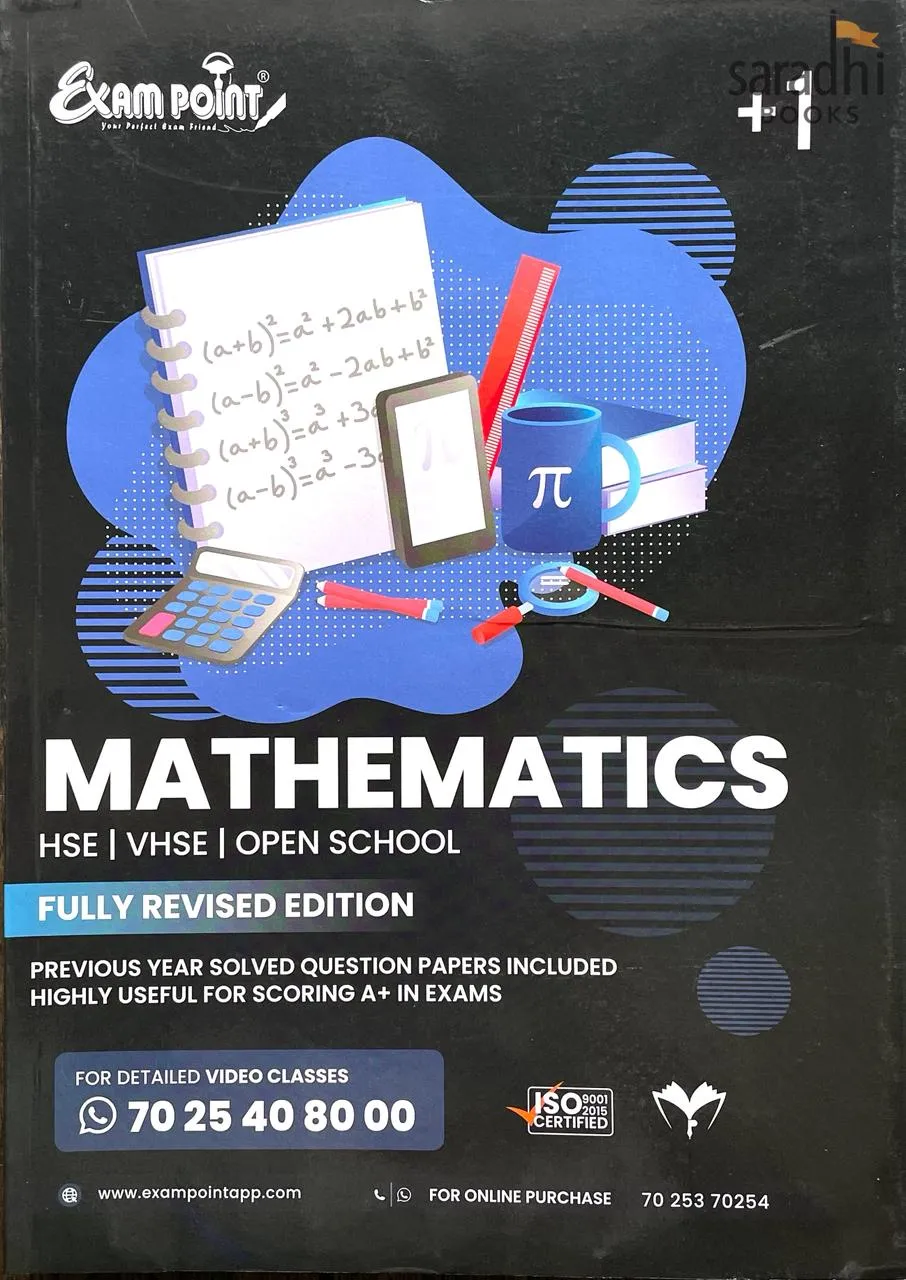 Exam Point Class 11 Mathematics 2026 | NCERT Syllabus | Maximum Publishers