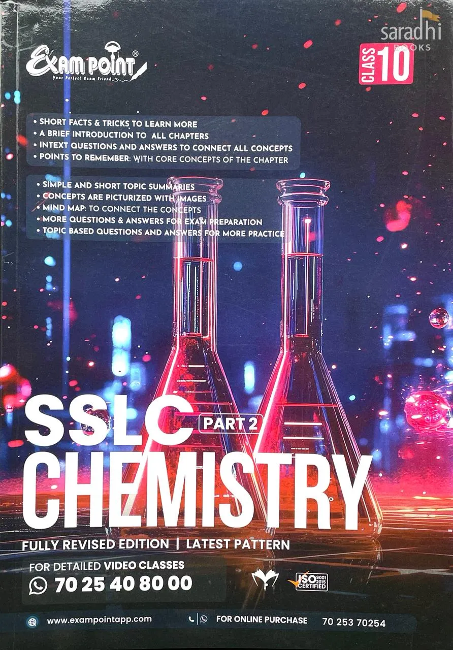 Exam Point SSLC Class 10 Chemistry Part 2 2026 | SCERT Syllabus | English Medium | Maximum Publishers