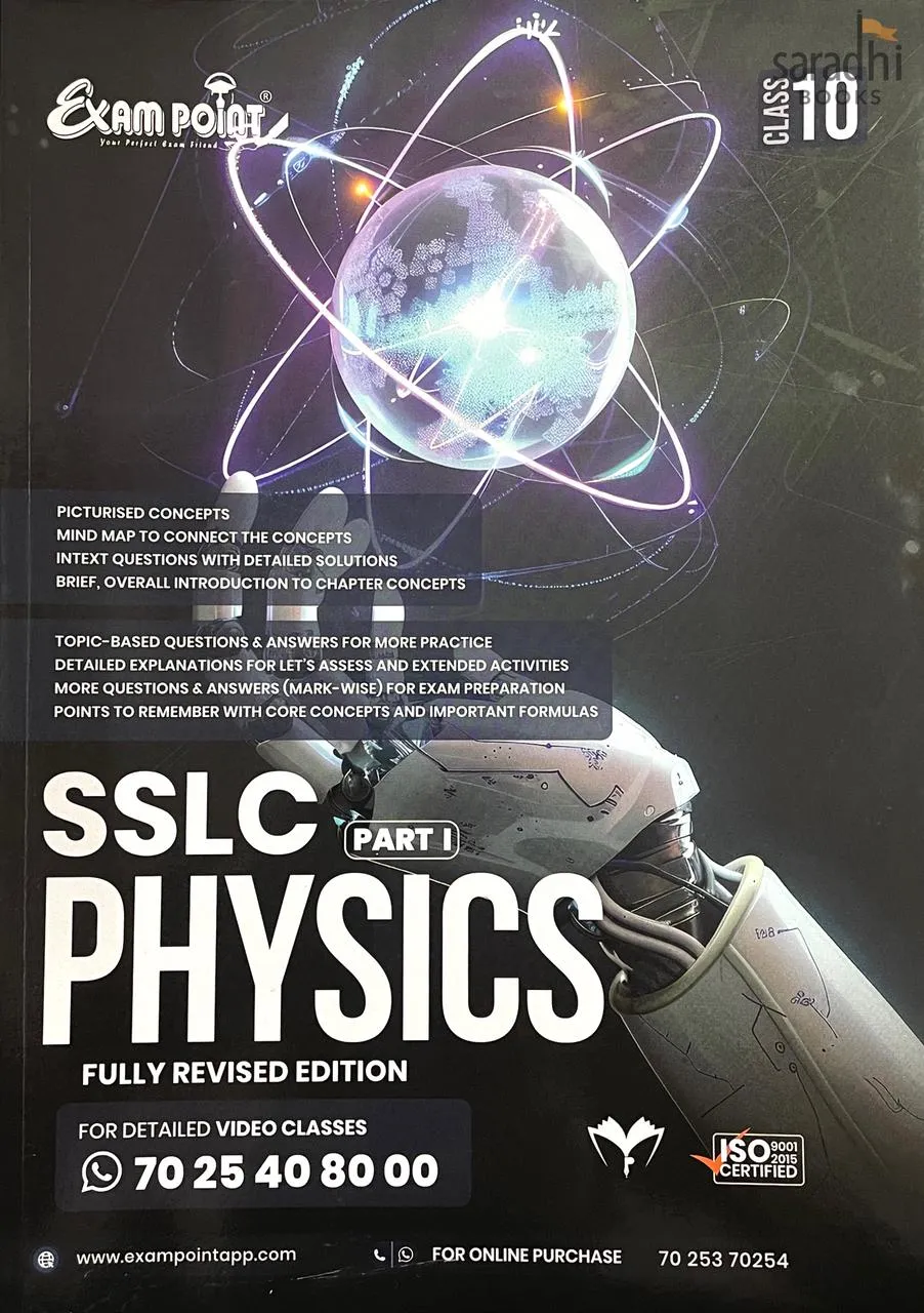 Exam Point SSLC Class 10 Physics Part 1 2026 | SCERT Syllabus | English Medium | Maximum Publishers