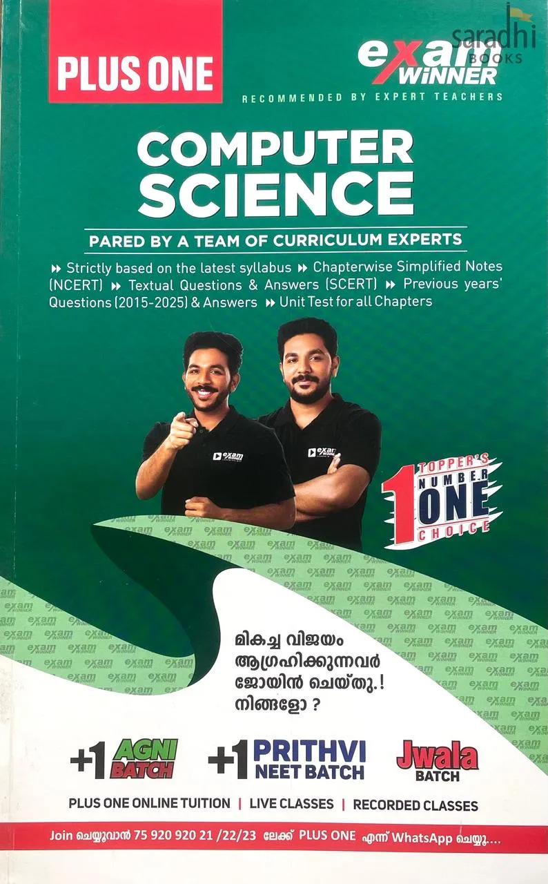 Exam Winner Class 11 Computer Science 2026 | NCERT Syllabus | Boby Books Publishers