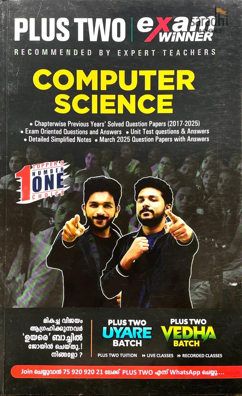 Exam Winner Class 12 Computer Science 2026 | NCERT Syllabus | Boby Books Publishers