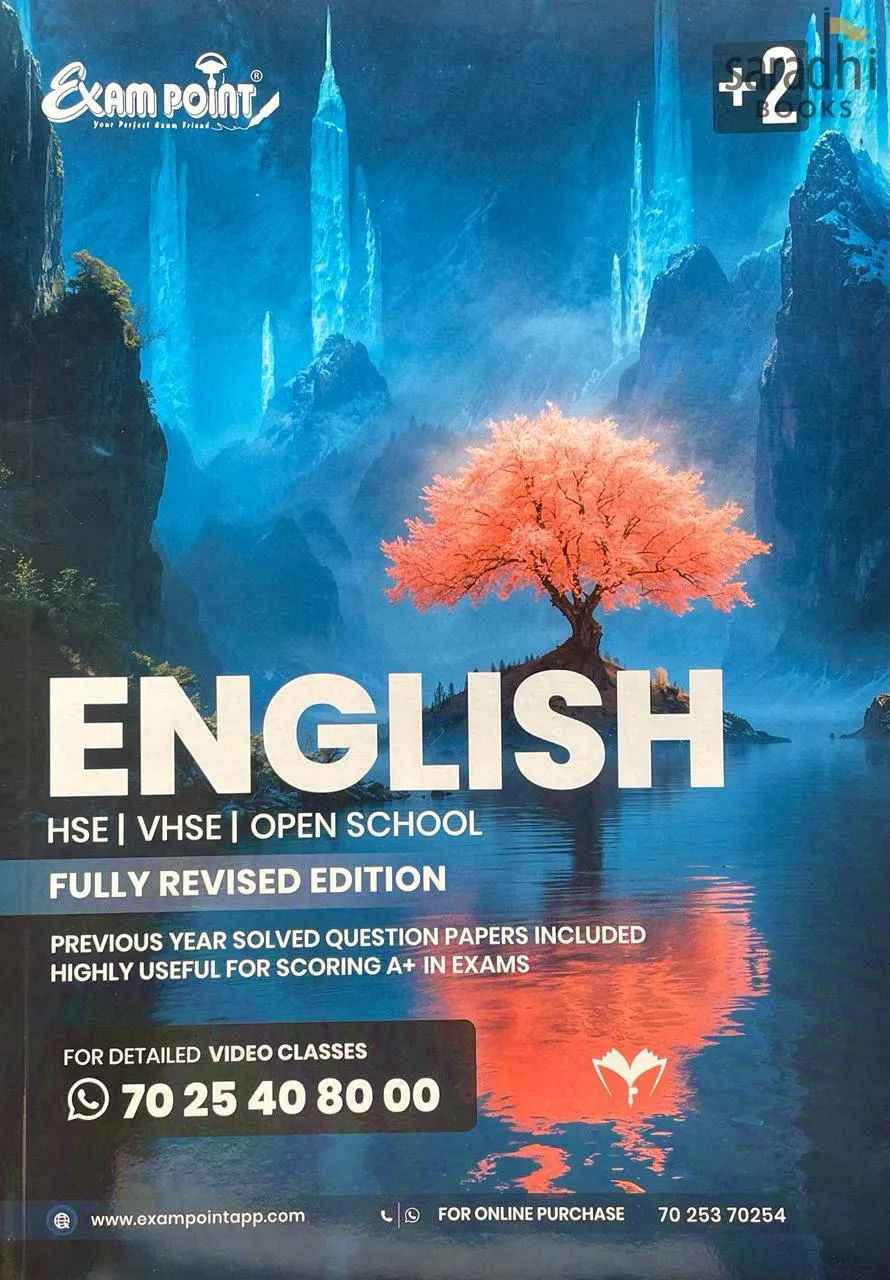 Exam Point Class 12 English 2026 | NCERT Syllabus | Maximum Publishers