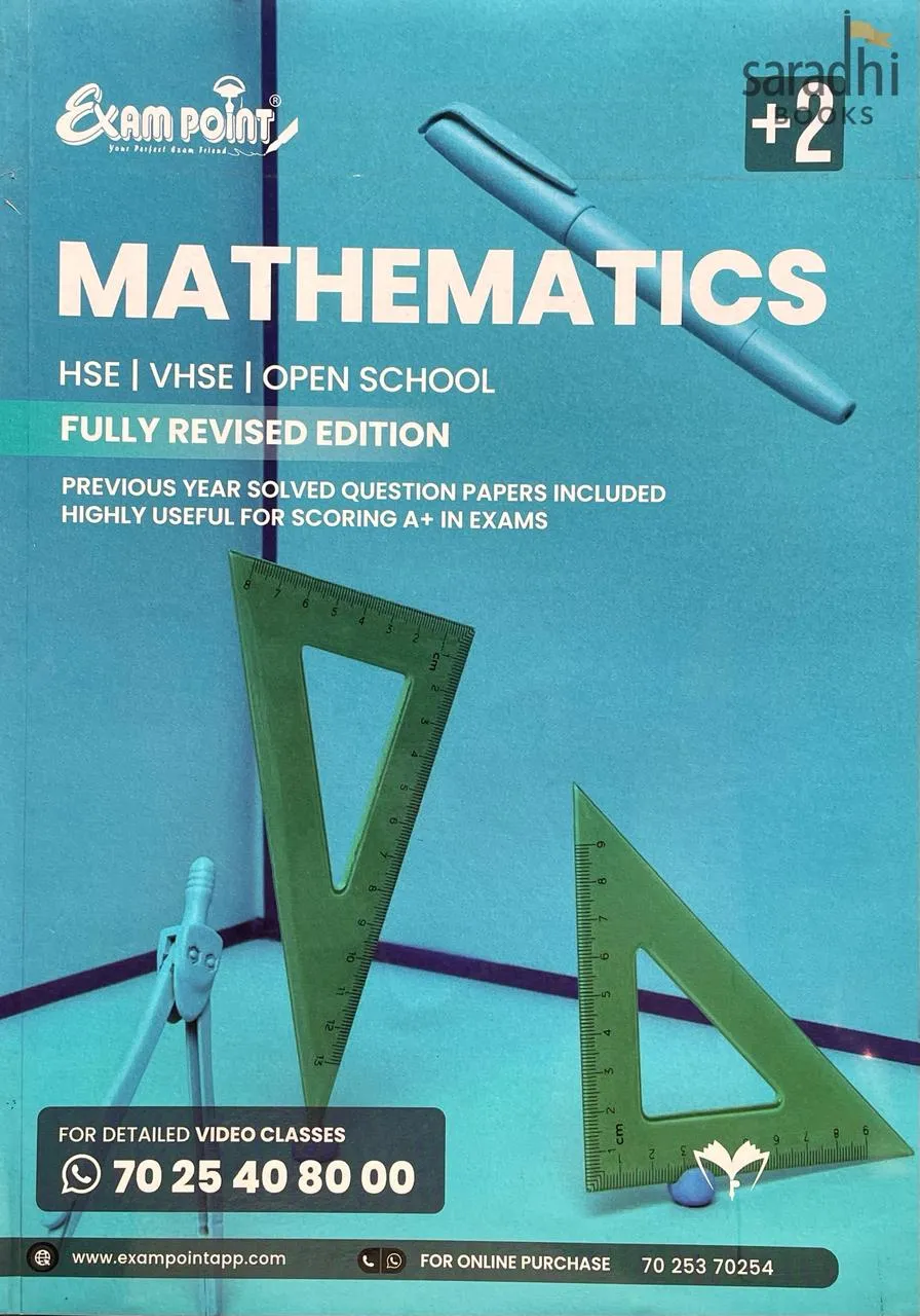 Exam Point Class 12 Mathematics 2026 | NCERT Syllabus | Maximum Publishers