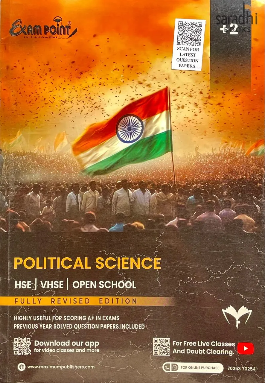 Exam Point Class 12 Political Science 2026 | NCERT Syllabus | Maximum Publishers