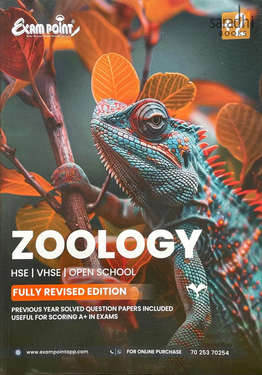 Exam Point Class 12 Zoology 2026 | NCERT Syllabus | Maximum Publishers