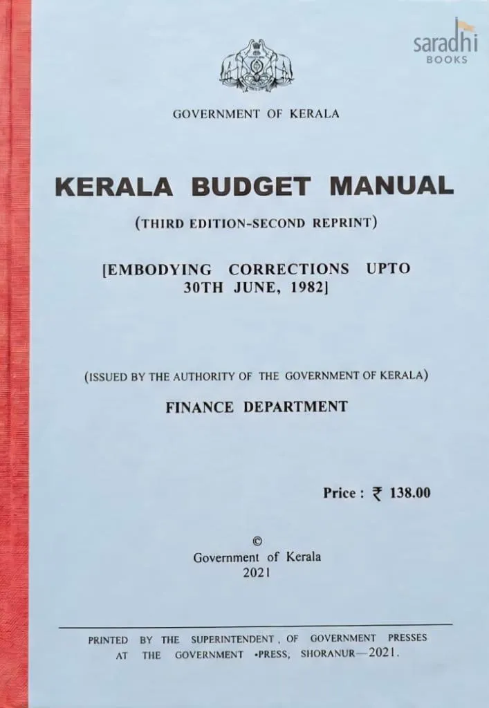 Kerala Government - Kerala Budget Manual | കേരള ബജറ്റ് മാന്വല്‍