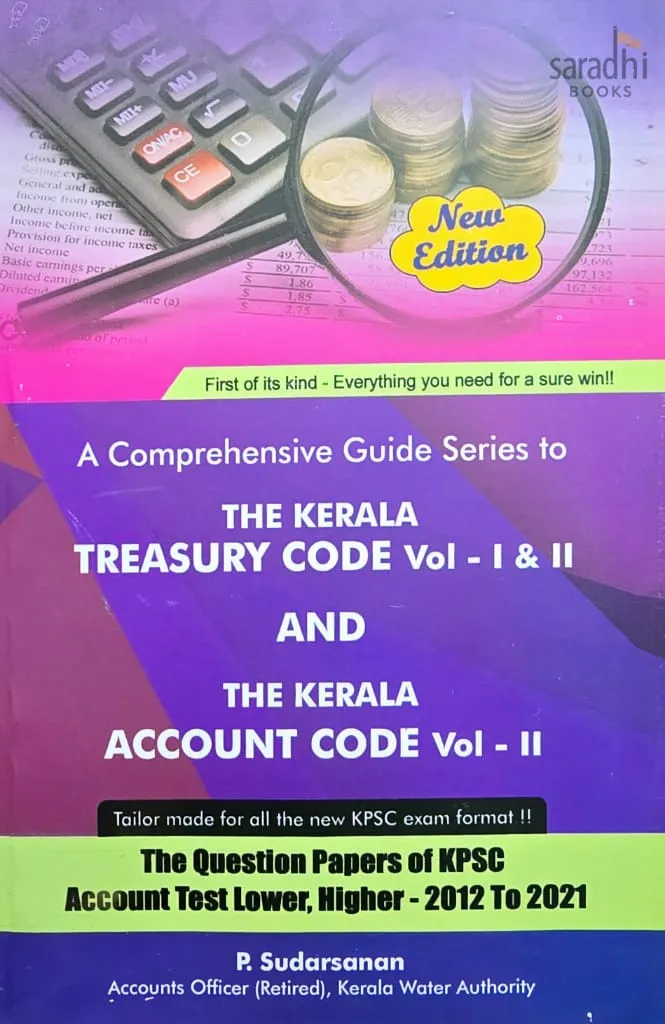 Kerala Treasury Code Volume 1 & 2 and Kerala Account Code Volume 2 | Guide with Previous Question Papers | KTC 1 & 2, KAC 2 Guide with Previous Question Papers
