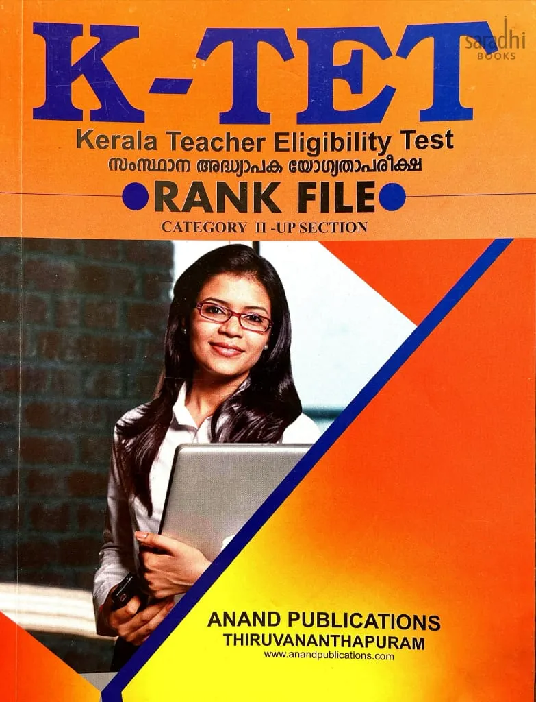 K-TET Rank File | Category 2 UP Section | Anand Publications | KTET 2 Rank File