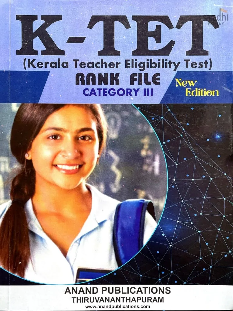 K-TET Rank File Category 3 | Anand Publications | KTET 3 Rank File