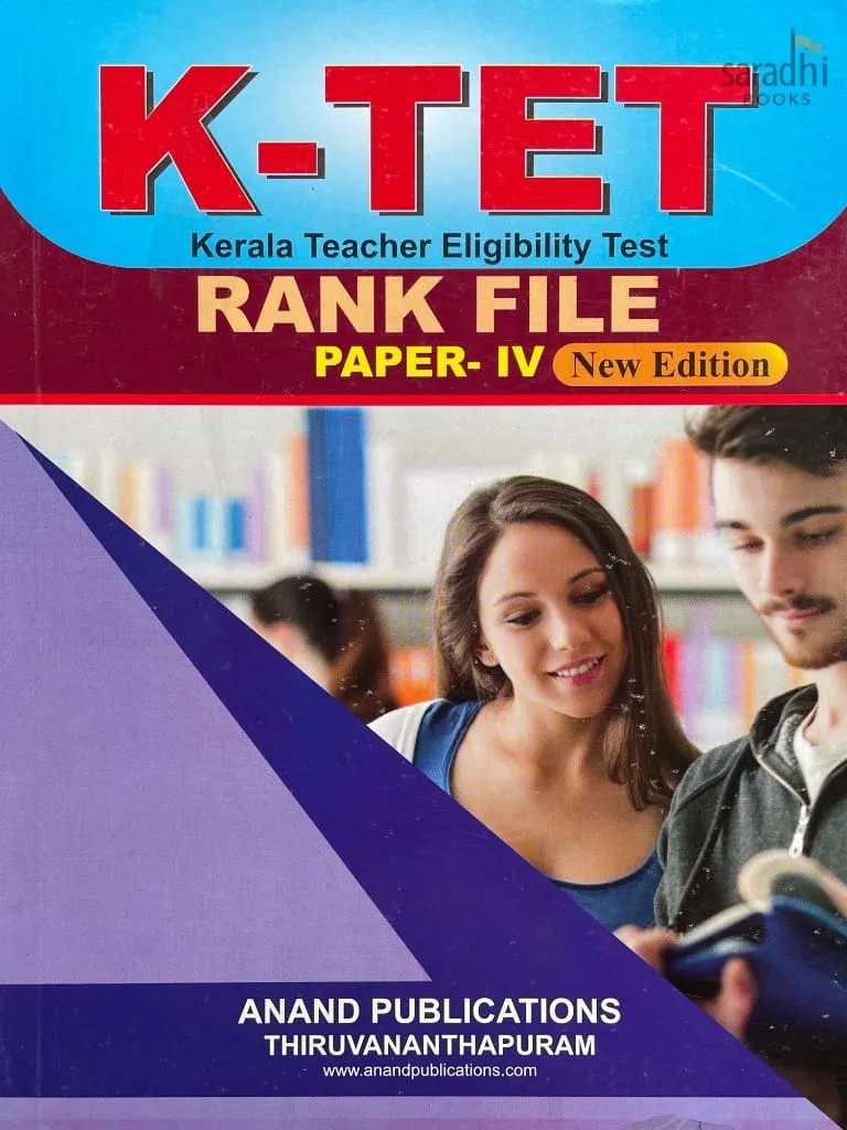 K-TET Rank File | Paper 4 | Anand Publications | KTET 4 Rank File