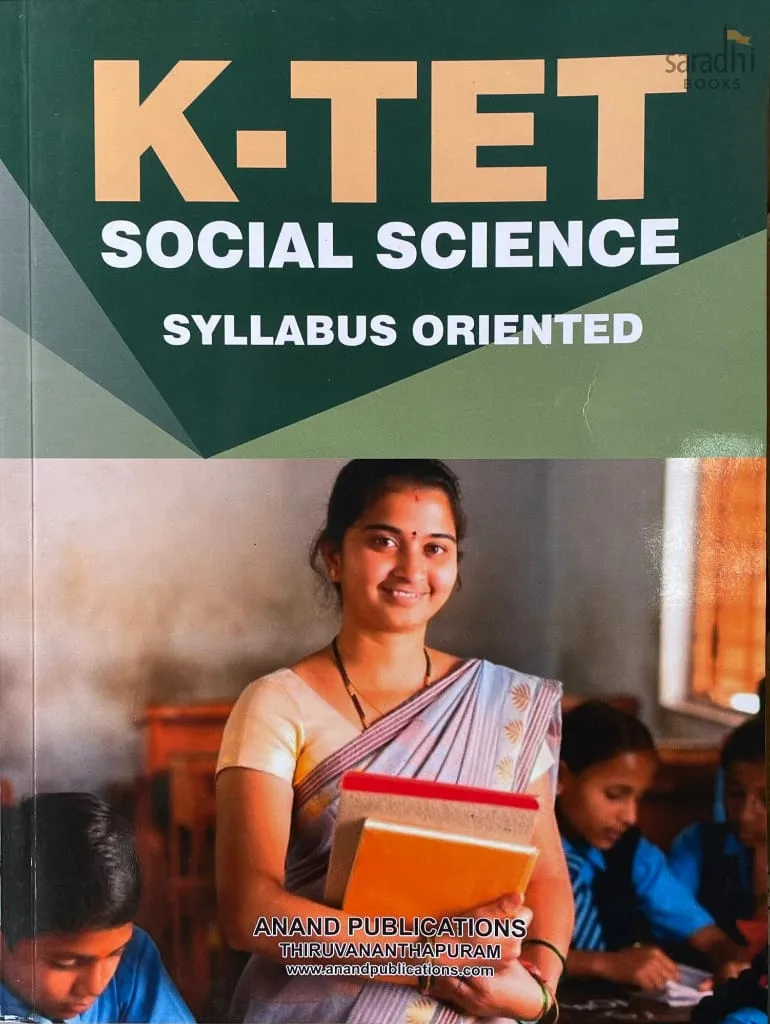 K-TET Category 3 Social Science Guide With Solved Question Papers  | Anand Publications | KTET Social Science