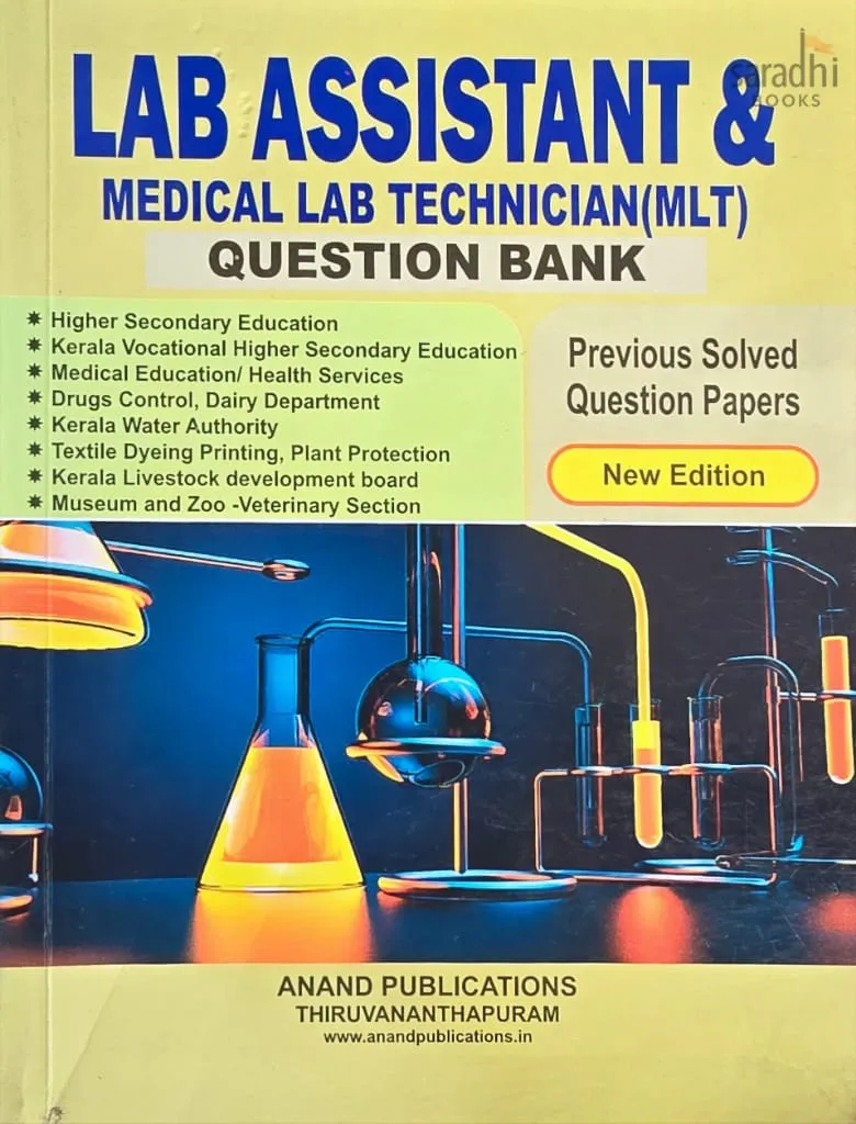 Lab Assistant & Medical Lab Technician (MLT) | Question Bank | Anand Publications | Lab Assistant and MLT Question Bank