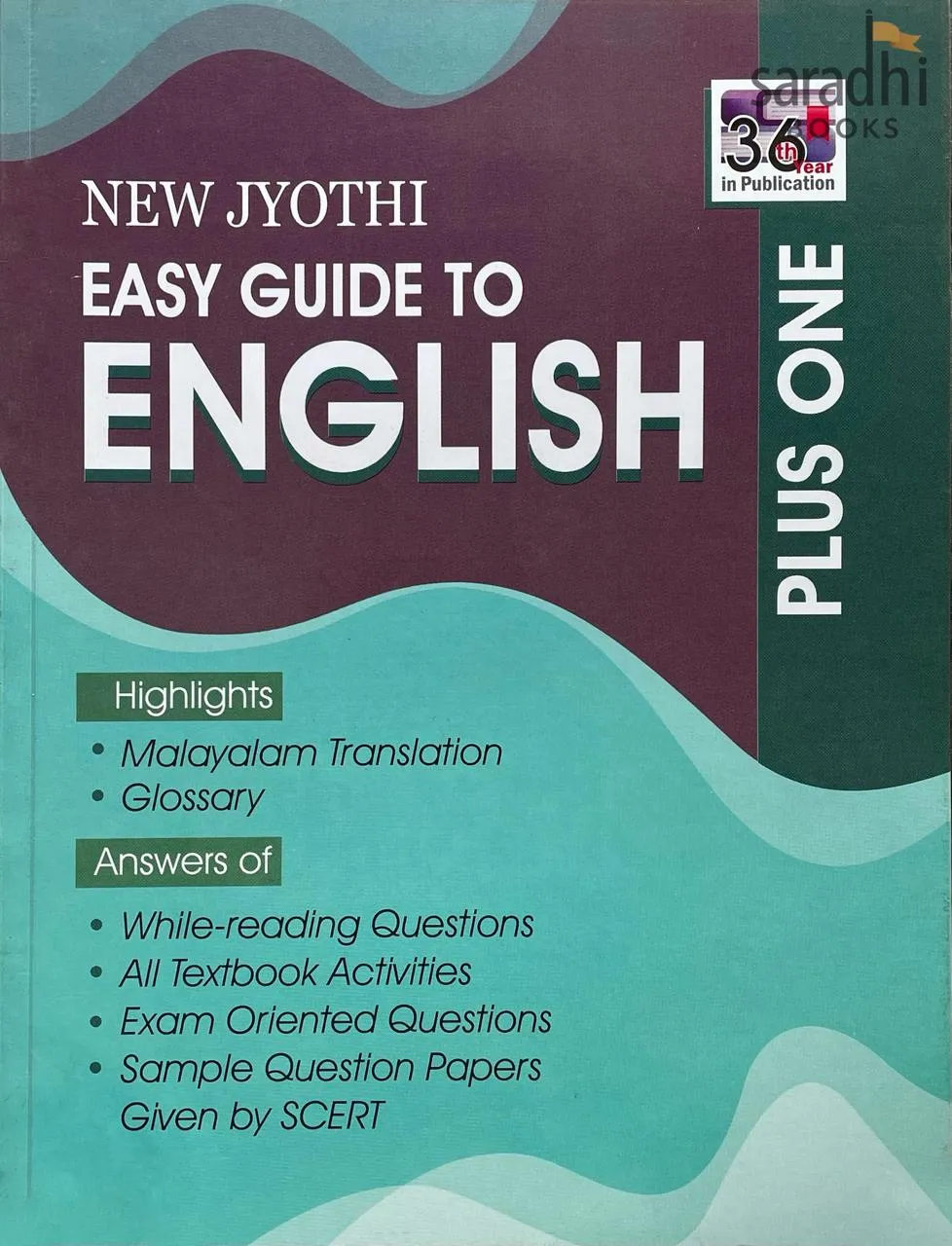 New Jyothi Class 11 Easy Guide To English 2026 | NCERT Syllabus | New Jyothi Publications