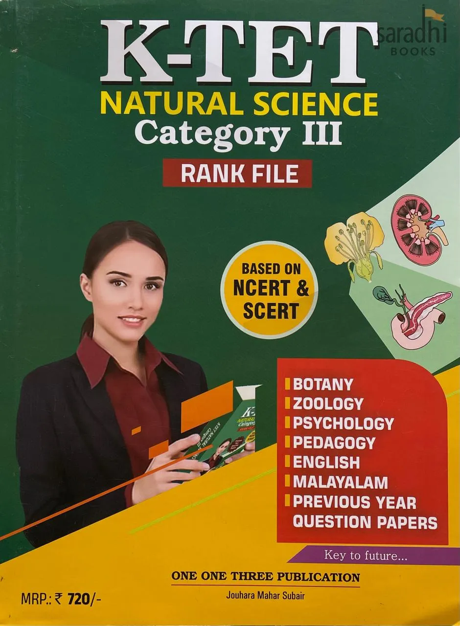 K-TET Natural Science Category 3 Rank File 2026 | KTET One One Three Publication