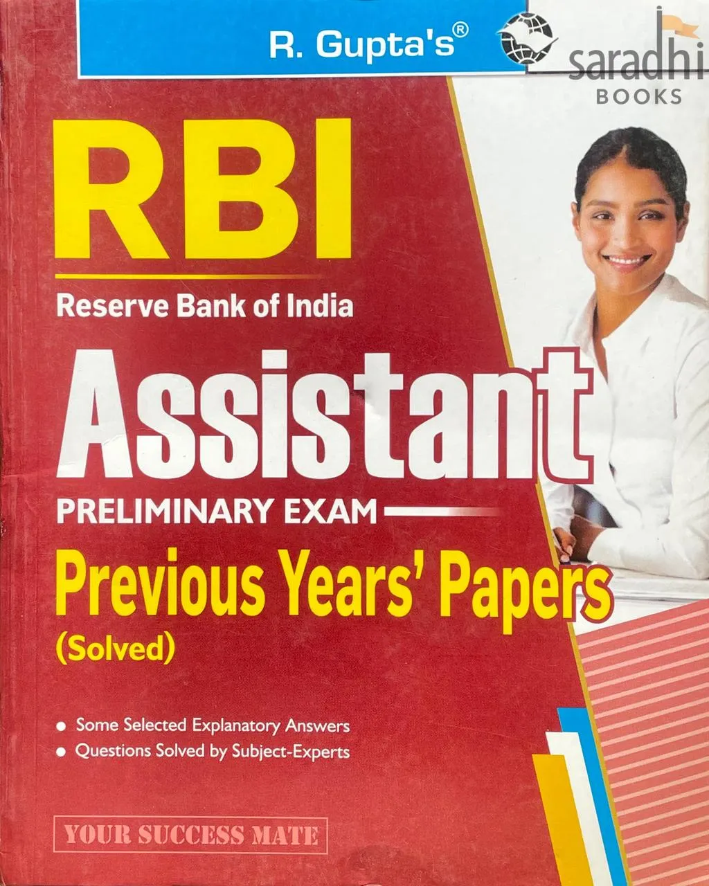 RBI: Assistant (Preliminary Exam) Previous Years' Papers (Solved) 2026 | R Gupta's | Ramesh Publishing House