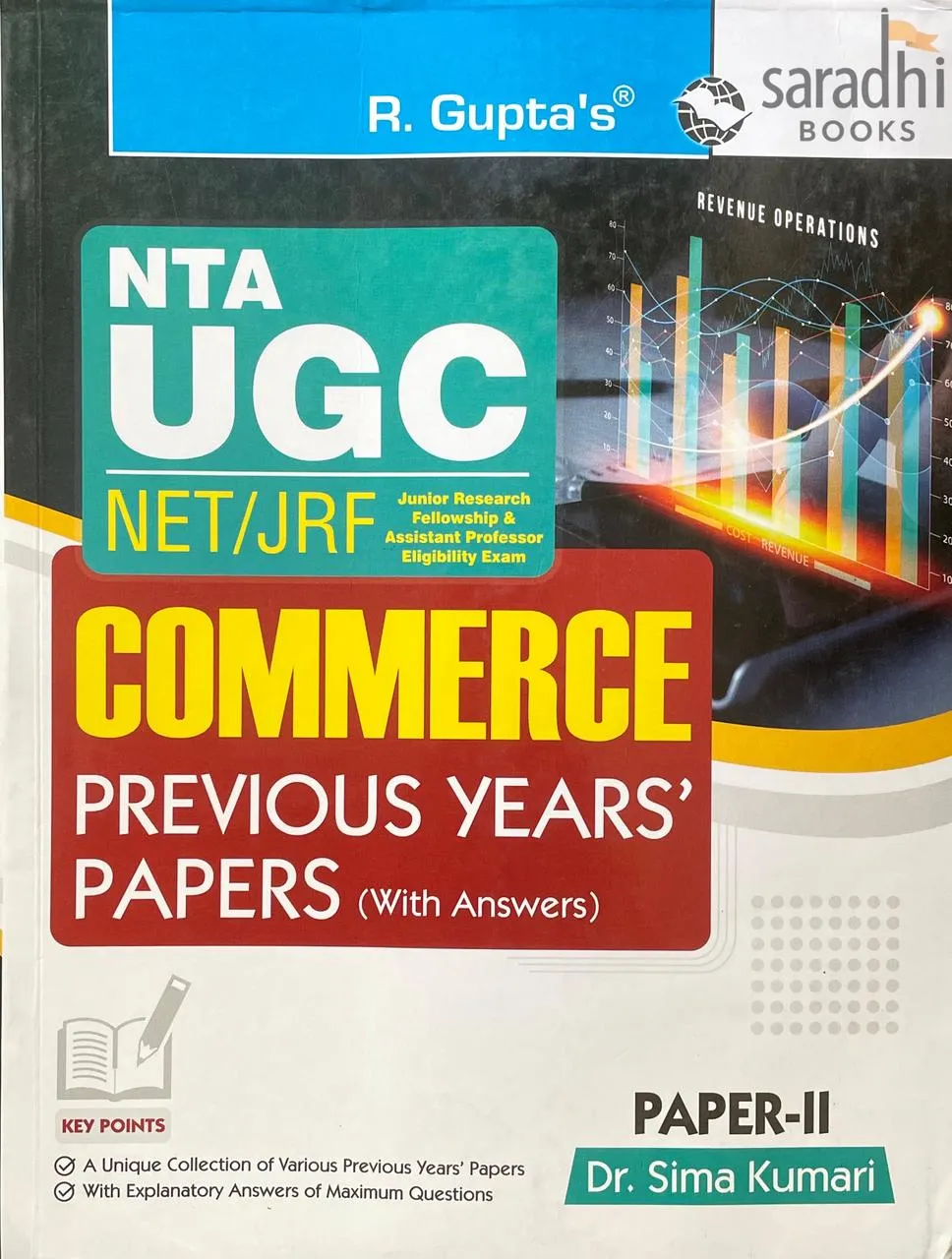 NTA-UGC-NET/JRF: Commerce (PAPER-II) Previous Years' Papers (With Answers) 2026 | R Gupta's | Ramesh Publishing House