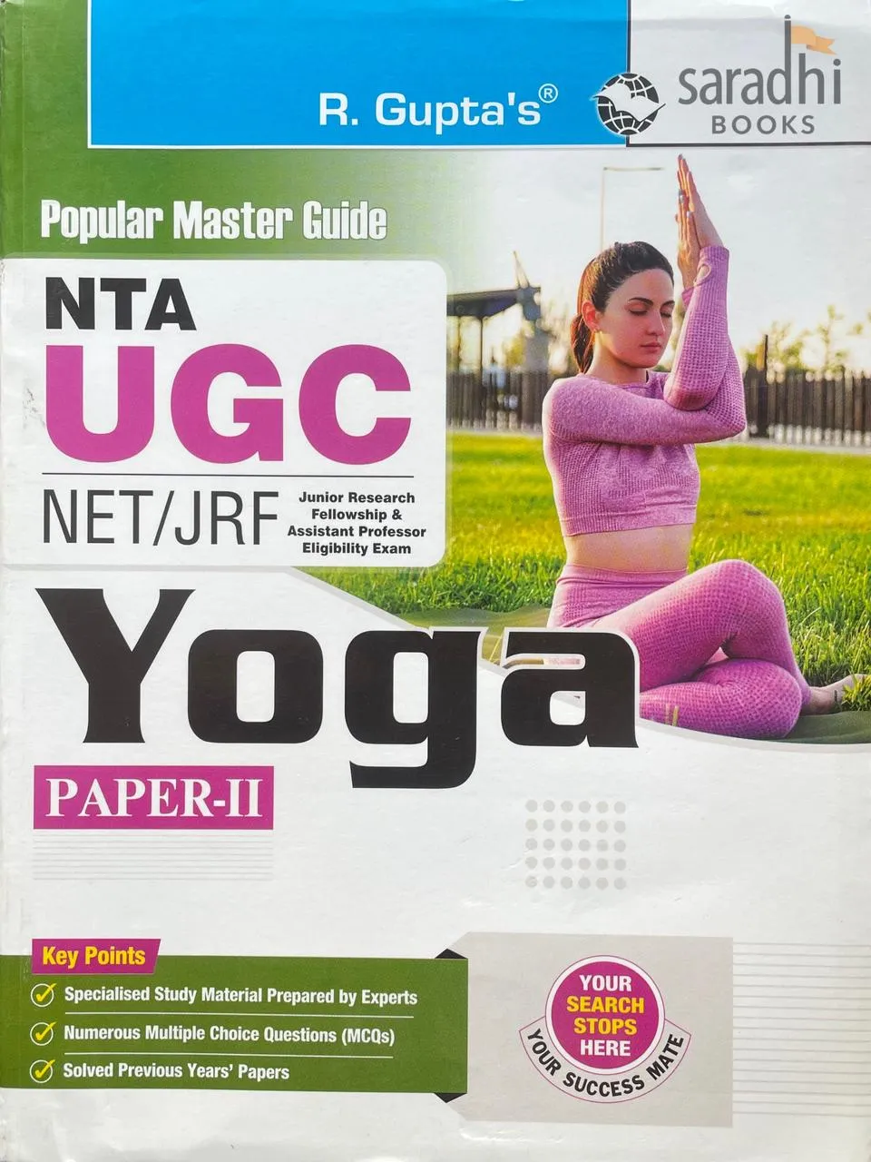 NTA-UGC-NET/JRF: Yoga (Paper II) Exam Guide 2026 | R Gupta's | Ramesh Publishing House