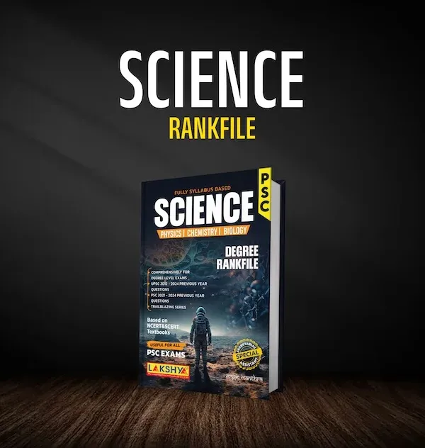 Science | Degree Level PSC Rank File | Lakshya Publications