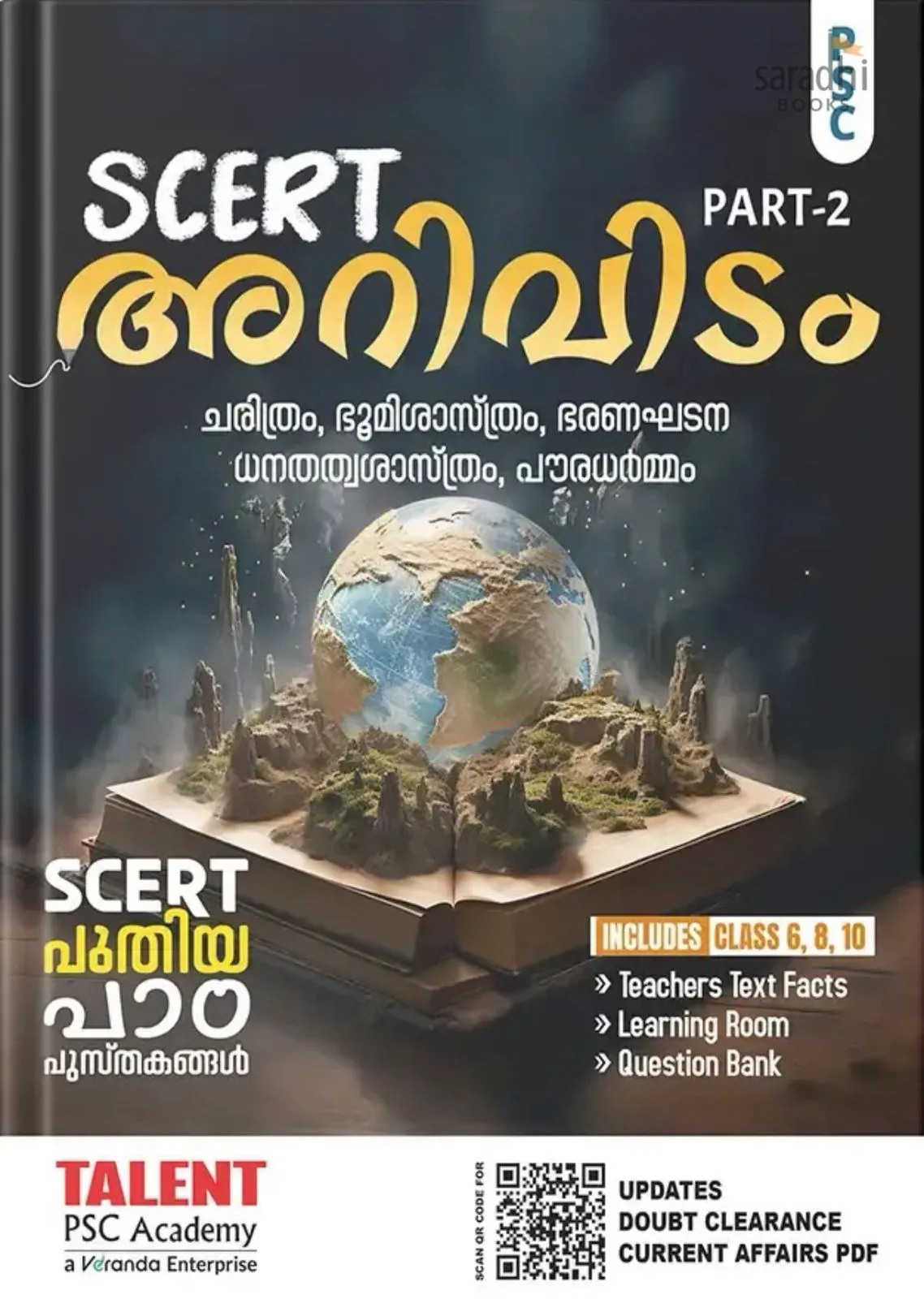 SCERT Arividam Social Science Part 2 | New Syllabus | Class 6, 8, 10 | Talent PSC Academy