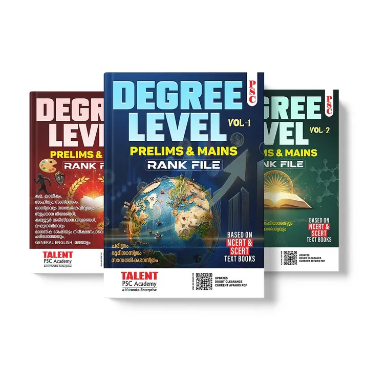 Kerala PSC Degree Level Rank File Malayalam (4 Volume) 2026-27 | Talent Publications